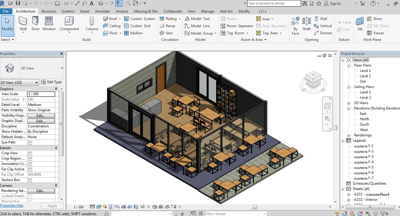 คอร สเข ยนแบบด วยโปรแกรม Autodesk Revit For Interior ข นพ นฐาน